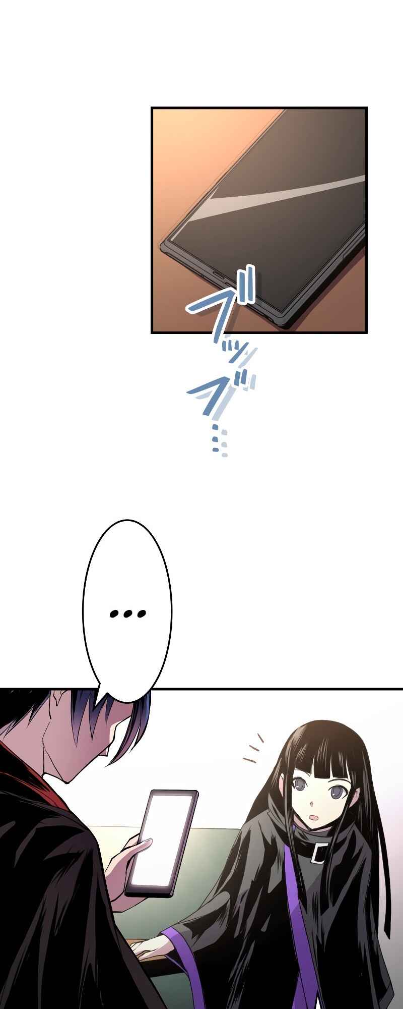 Page 87 Chapter 12 From a Sacrifice to the Strongest