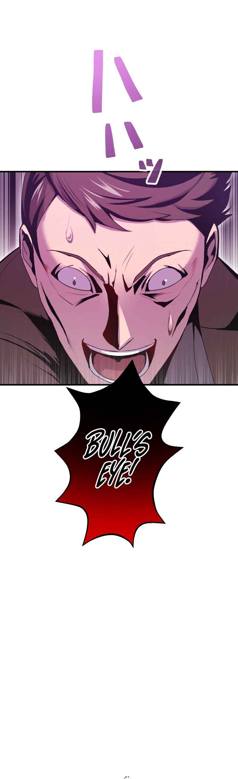 Page 21 Chapter 2 From a Sacrifice to the Strongest