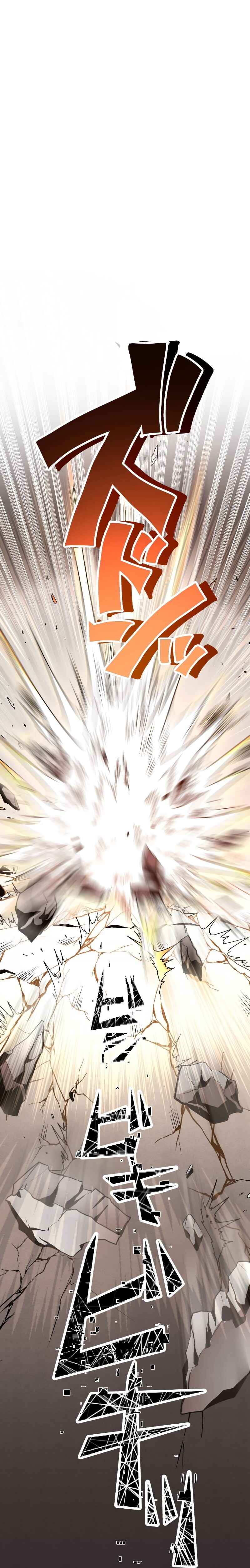 Page 46 Chapter 2 From a Sacrifice to the Strongest