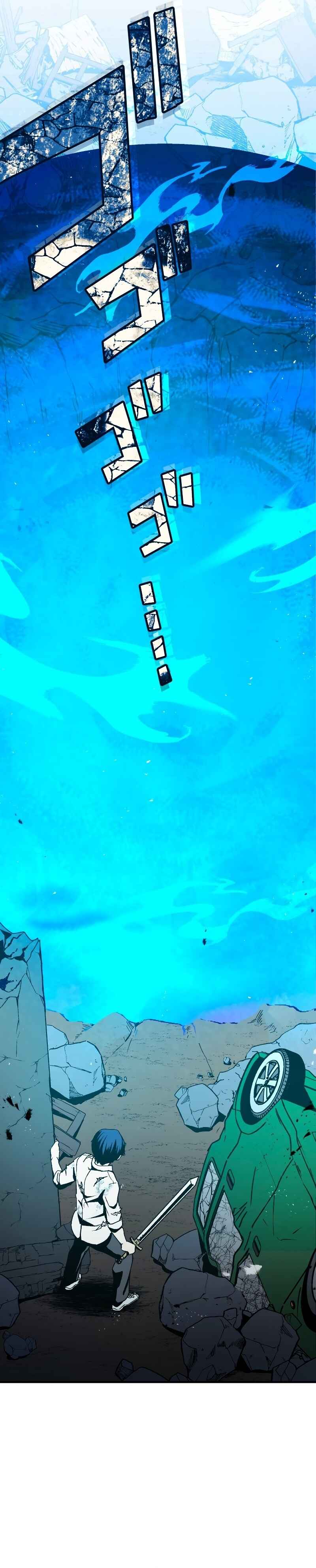 Page 56 Chapter 3 From a Sacrifice to the Strongest