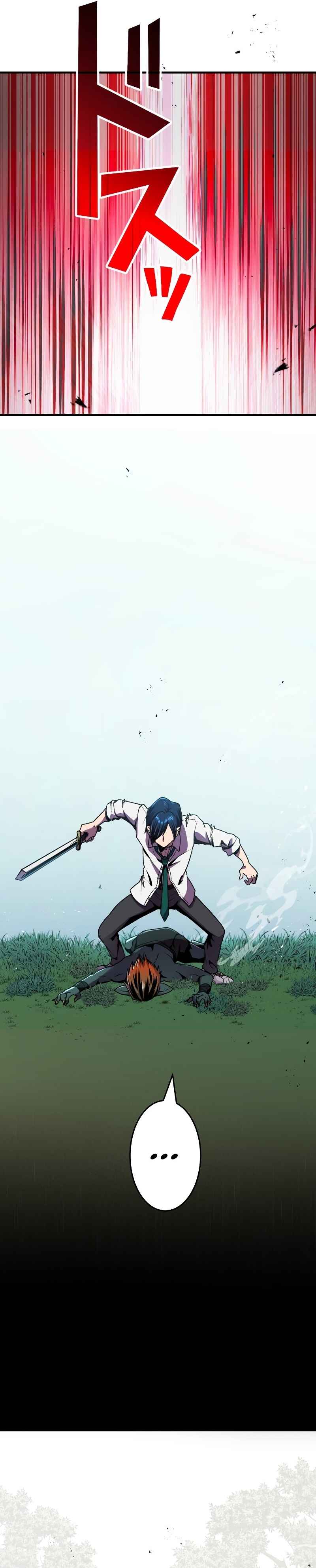 Page 7 Chapter 3 From a Sacrifice to the Strongest