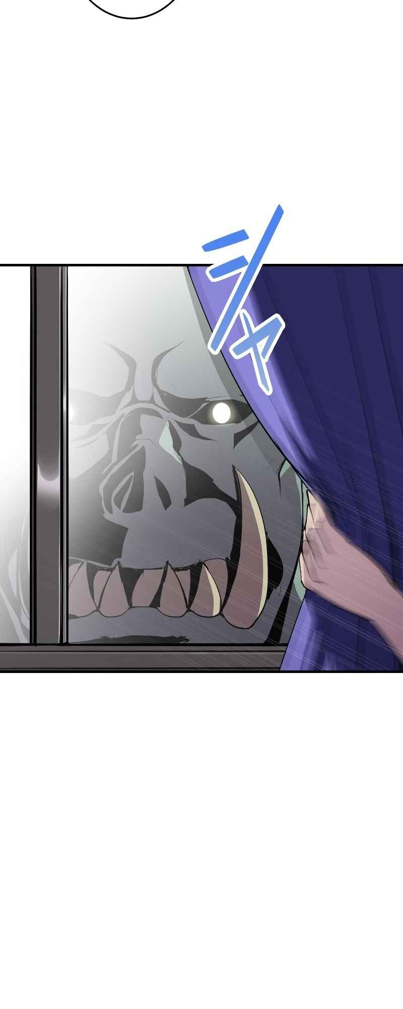 Page 47 Chapter 6 From a Sacrifice to the Strongest