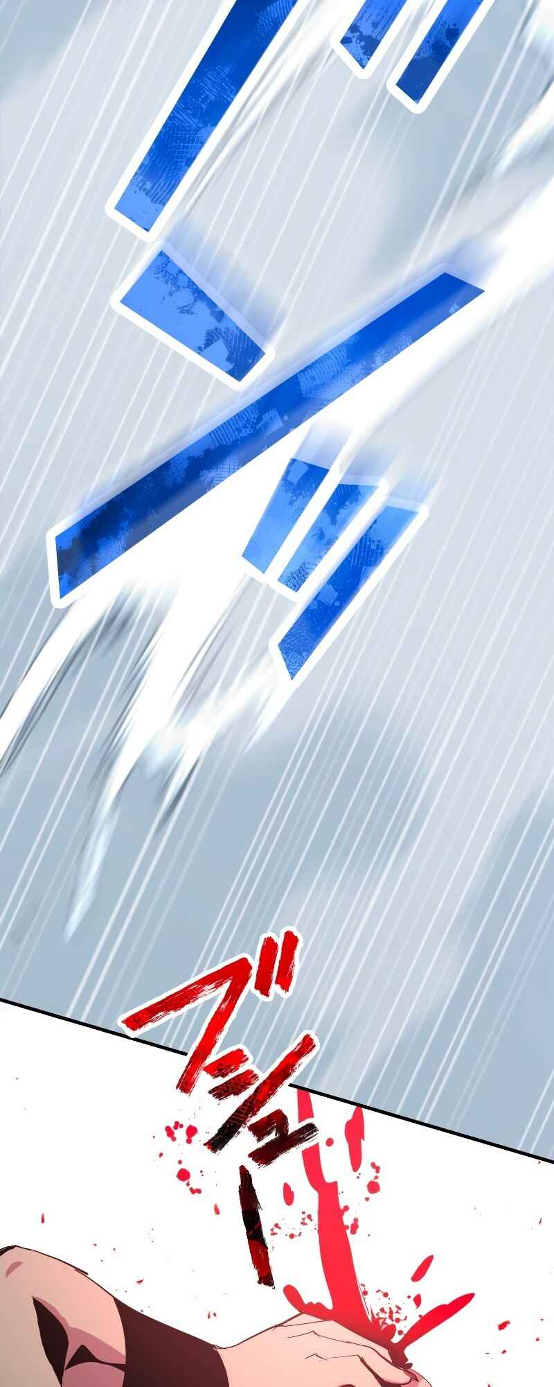 Page 75 Chapter 6 From a Sacrifice to the Strongest