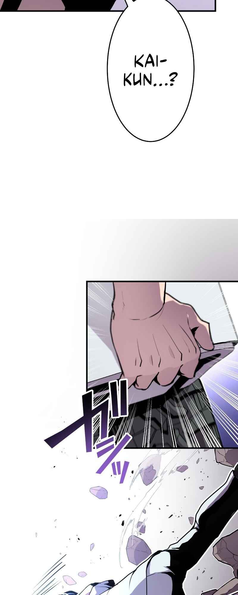 Page 25 Chapter 11 From a Sacrifice to the Strongest