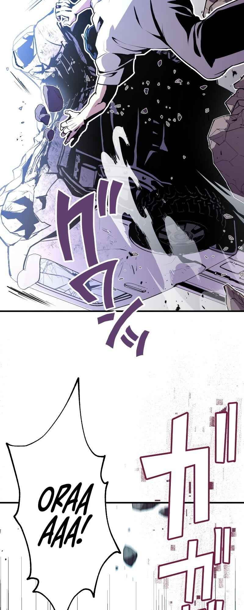 Page 26 Chapter 11 From a Sacrifice to the Strongest