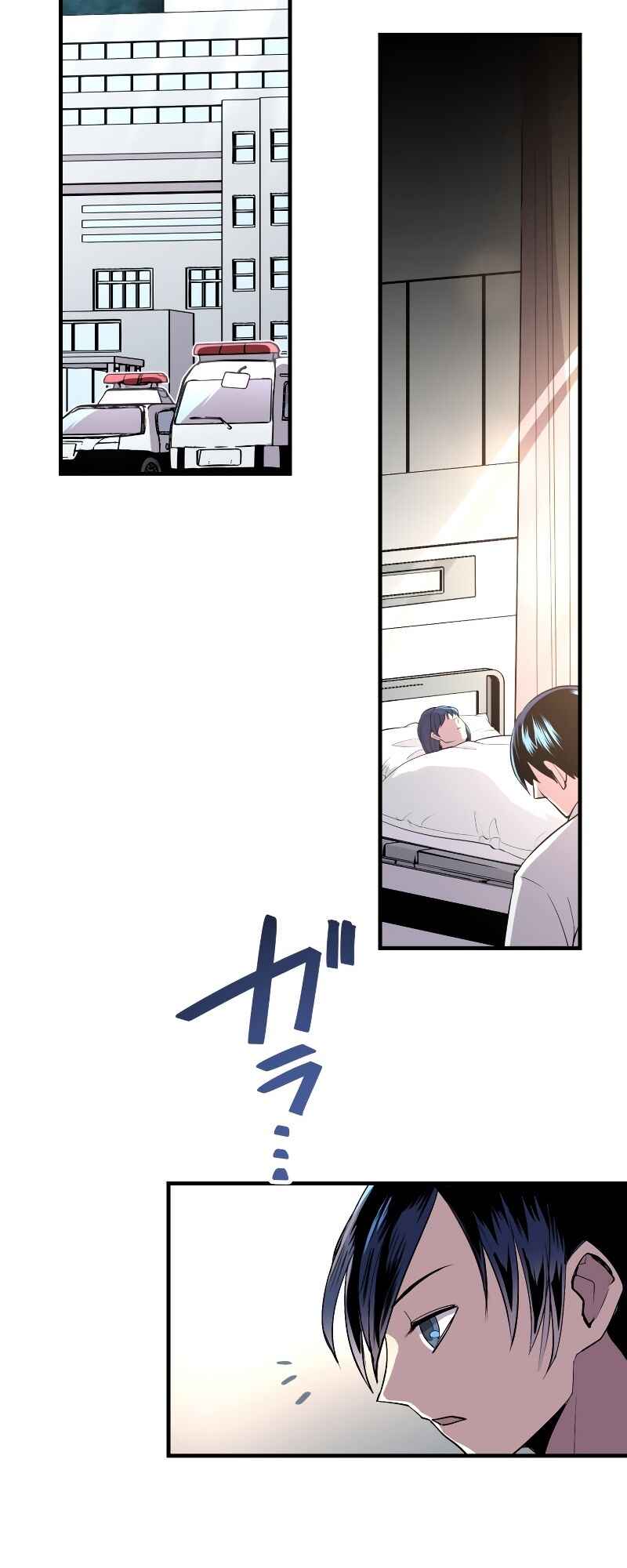 Page 55 Chapter 11 From a Sacrifice to the Strongest