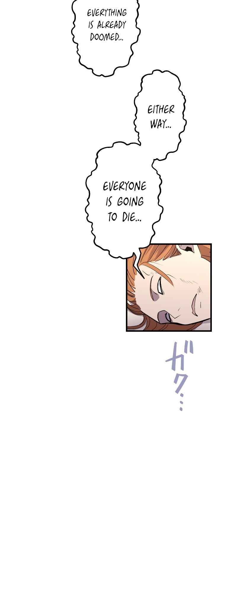 Page 8 Chapter 11 From a Sacrifice to the Strongest