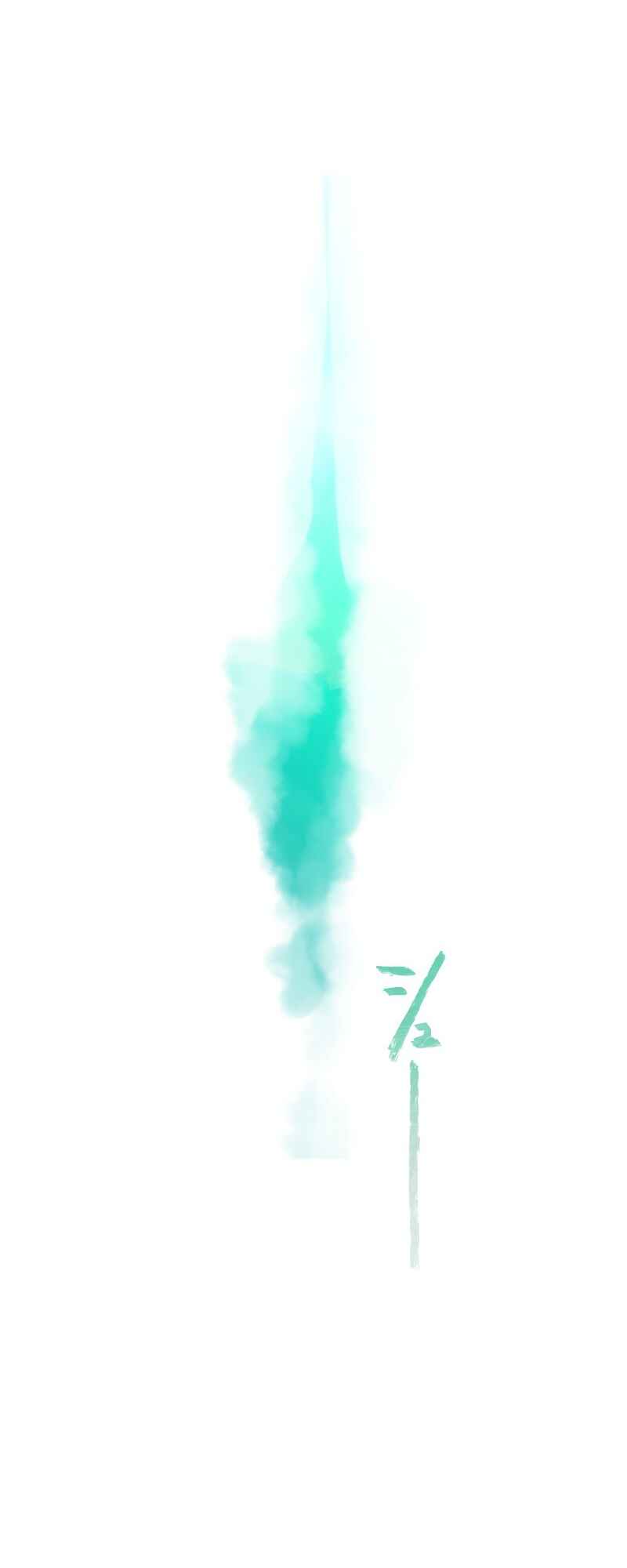 Page 28 Chapter 7 From a Sacrifice to the Strongest