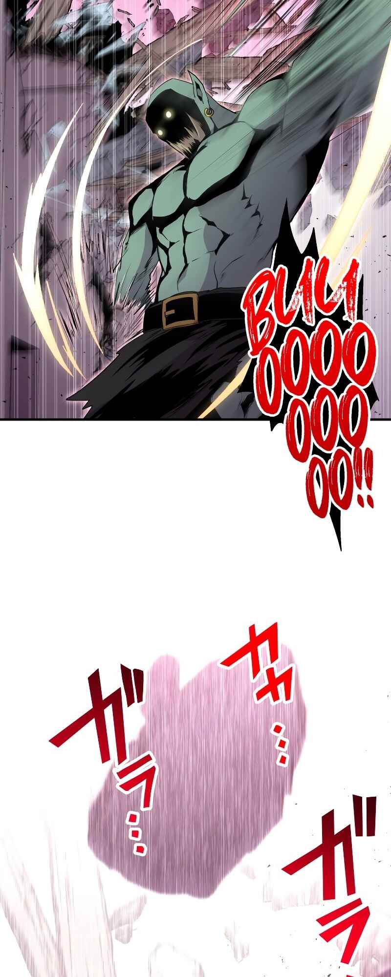 Page 39 Chapter 7 From a Sacrifice to the Strongest