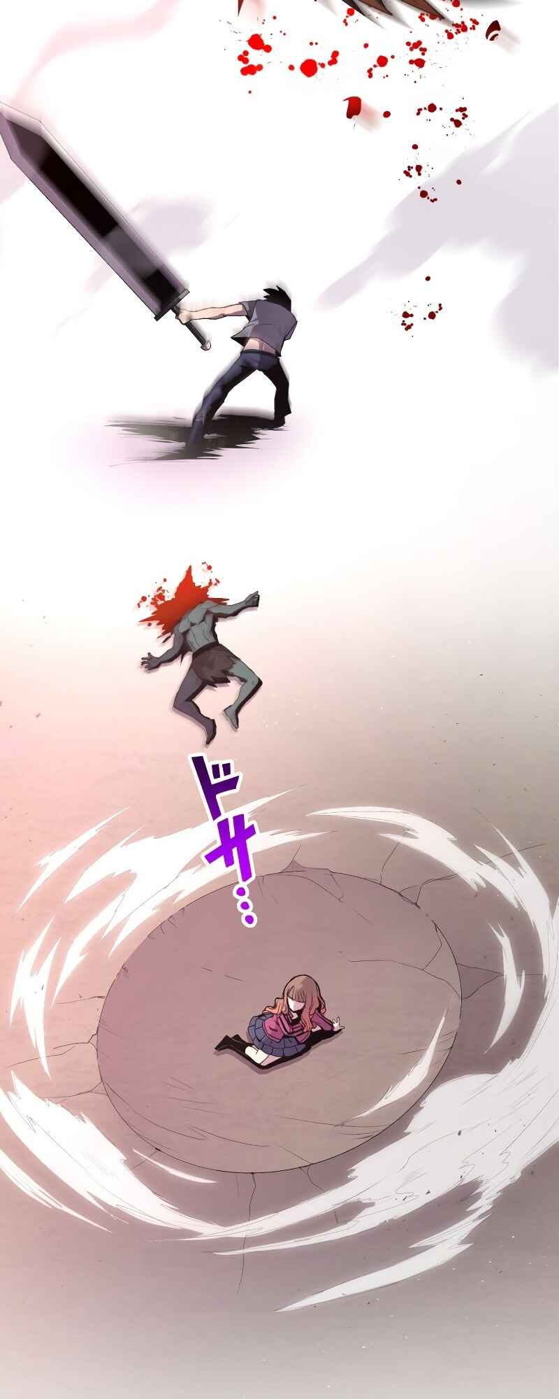 Page 51 Chapter 7 From a Sacrifice to the Strongest
