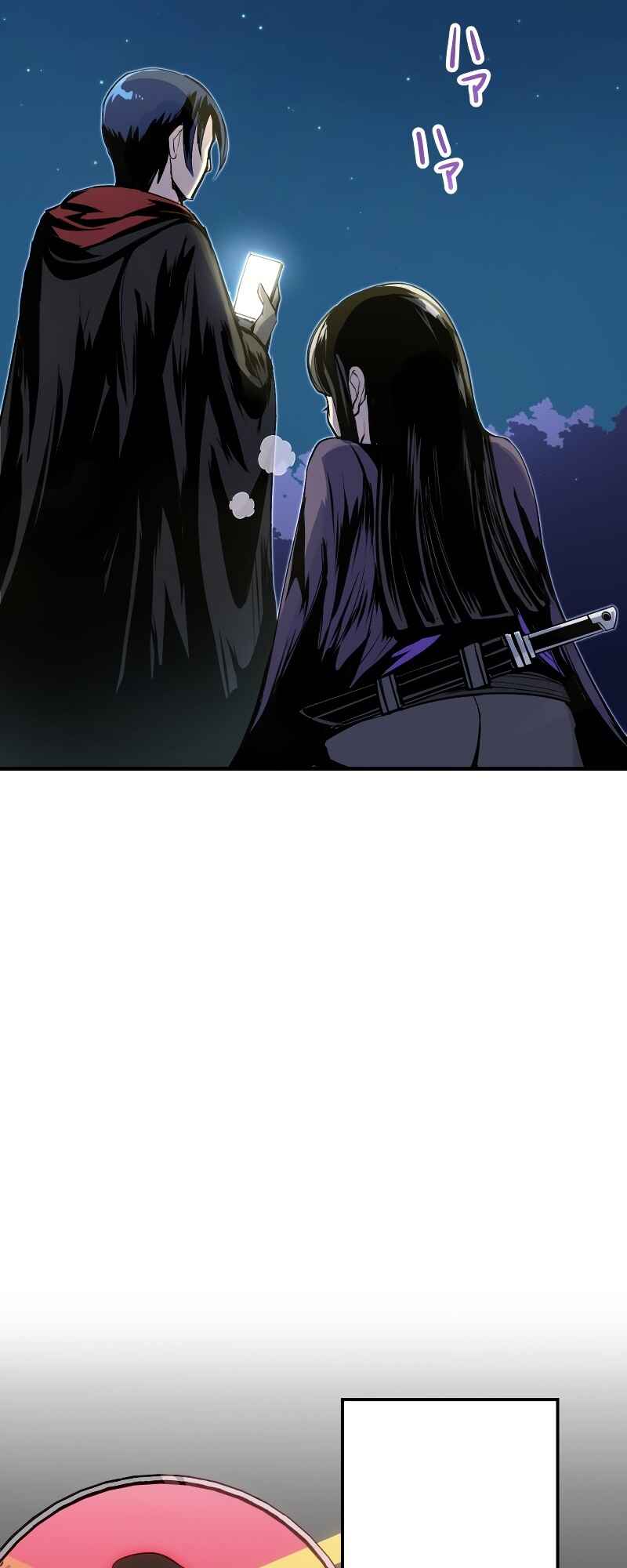 Page 13 Chapter 13 From a Sacrifice to the Strongest