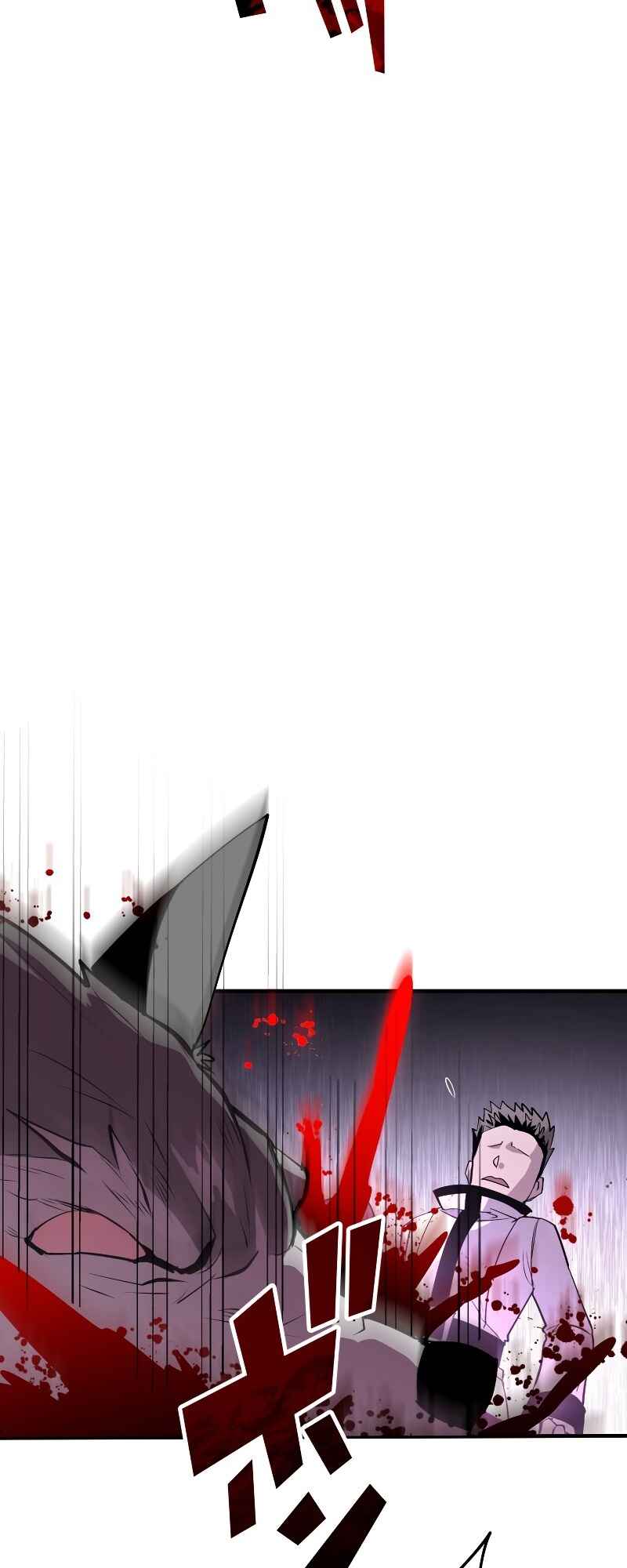Page 59 Chapter 13 From a Sacrifice to the Strongest