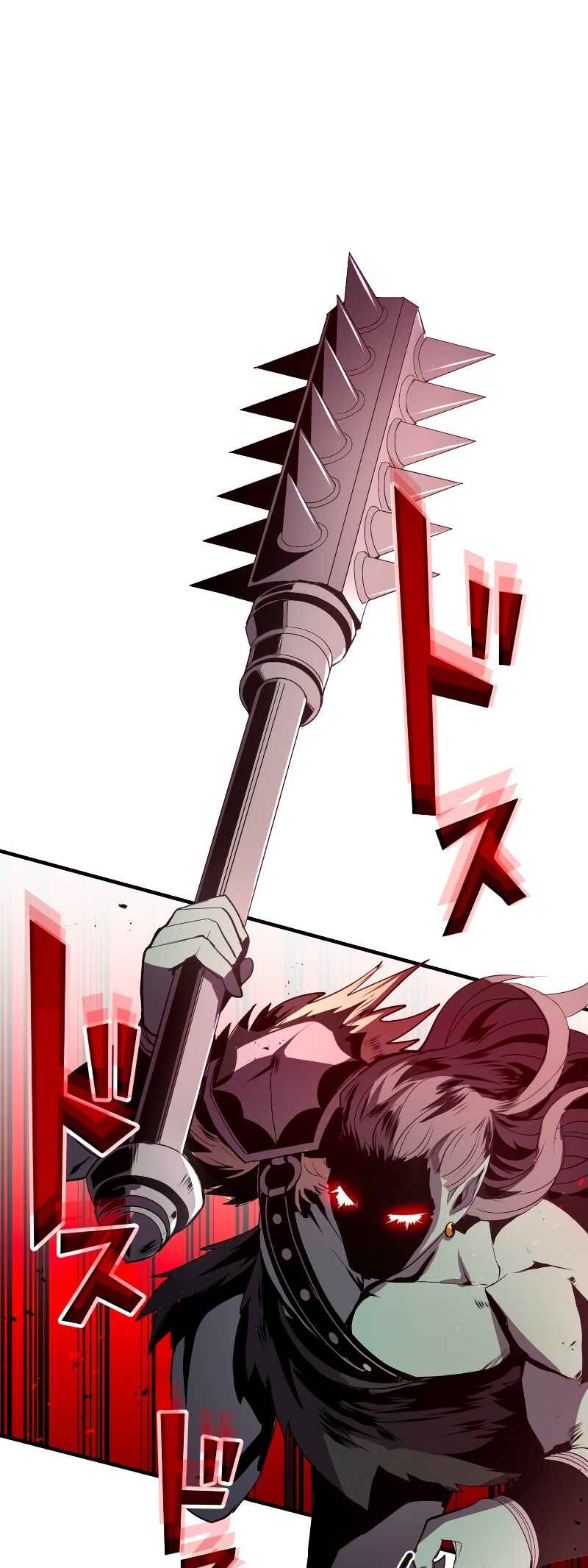 Page 24 Chapter 10 From a Sacrifice to the Strongest