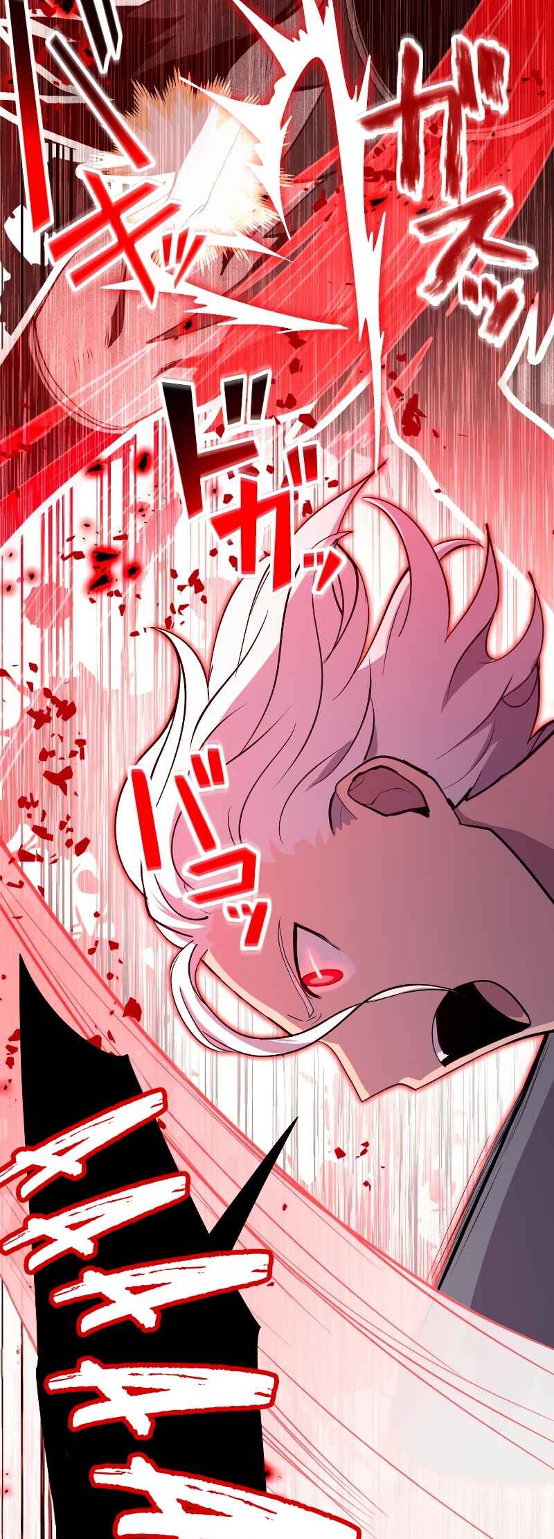 Page 34 Chapter 10 From a Sacrifice to the Strongest