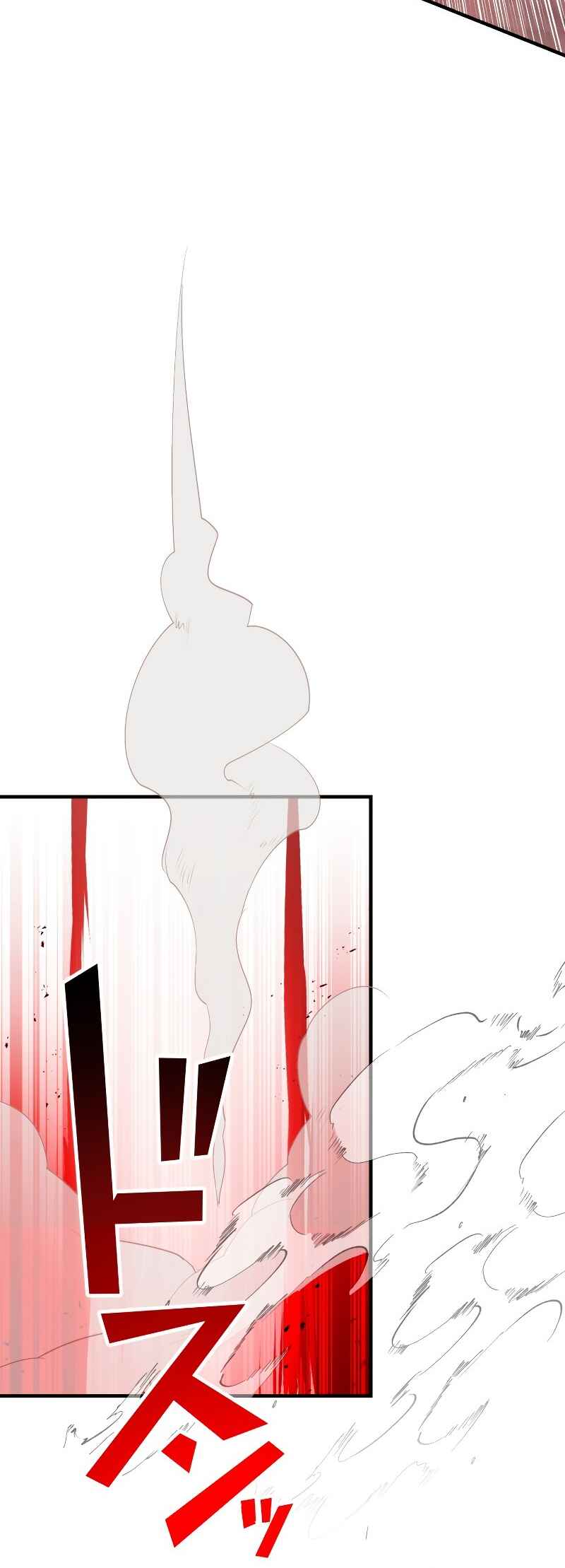 Page 37 Chapter 10 From a Sacrifice to the Strongest