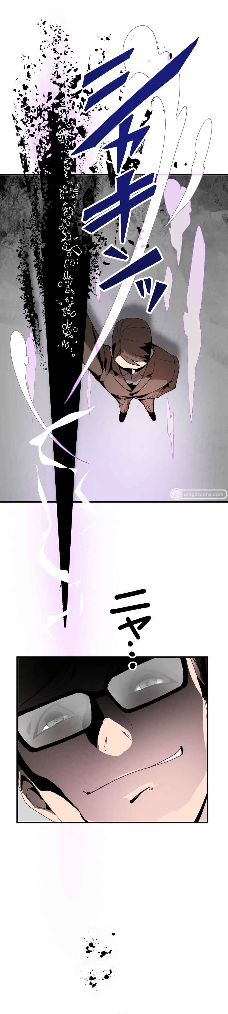 Page 59 Chapter 1 From a Sacrifice to the Strongest