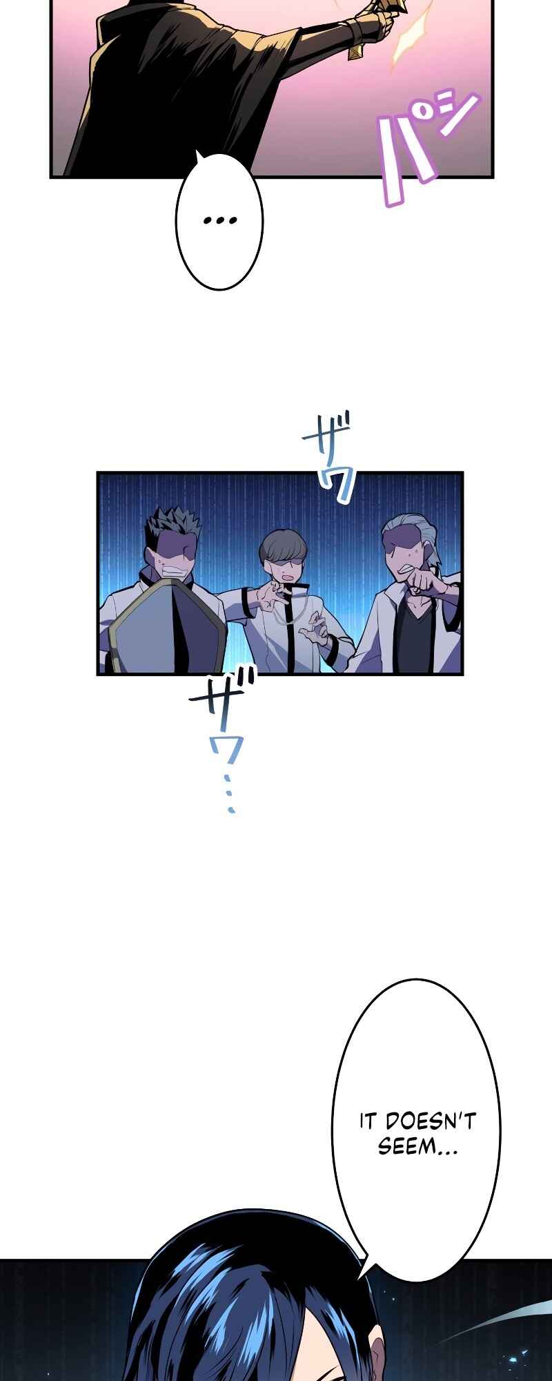 Page 6 Chapter 14 From a Sacrifice to the Strongest