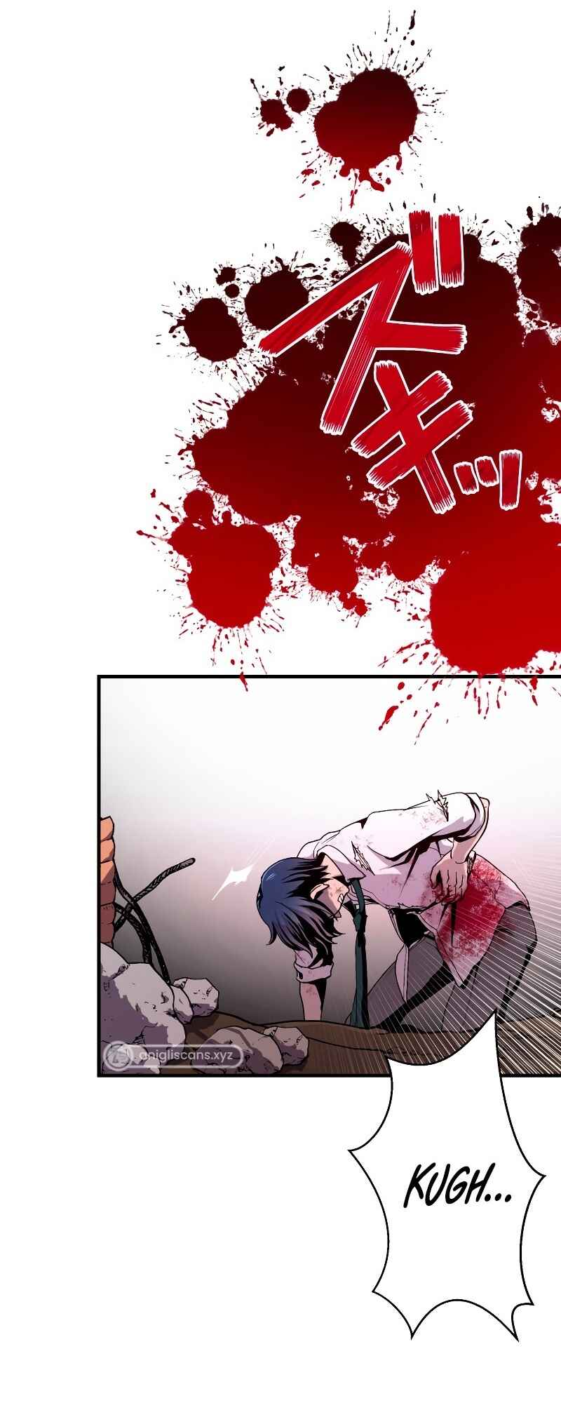 Page 8 Chapter 4 From a Sacrifice to the Strongest