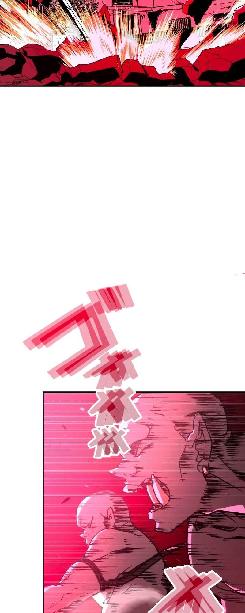 Page 99 Chapter 4 From a Sacrifice to the Strongest