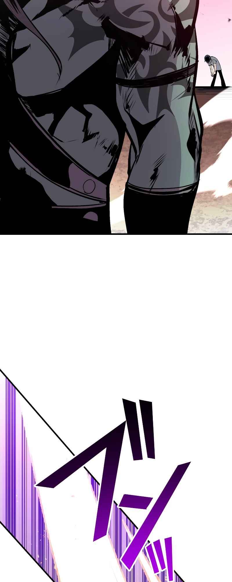 Page 111 Chapter 9 From a Sacrifice to the Strongest