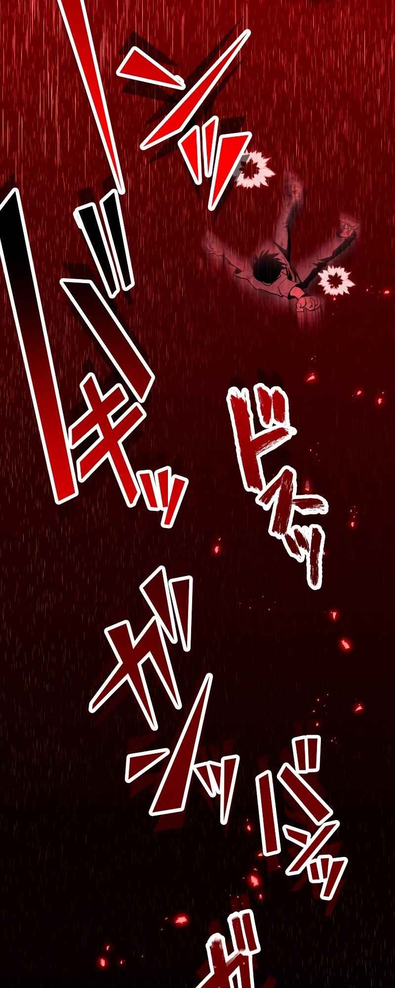Page 117 Chapter 9 From a Sacrifice to the Strongest