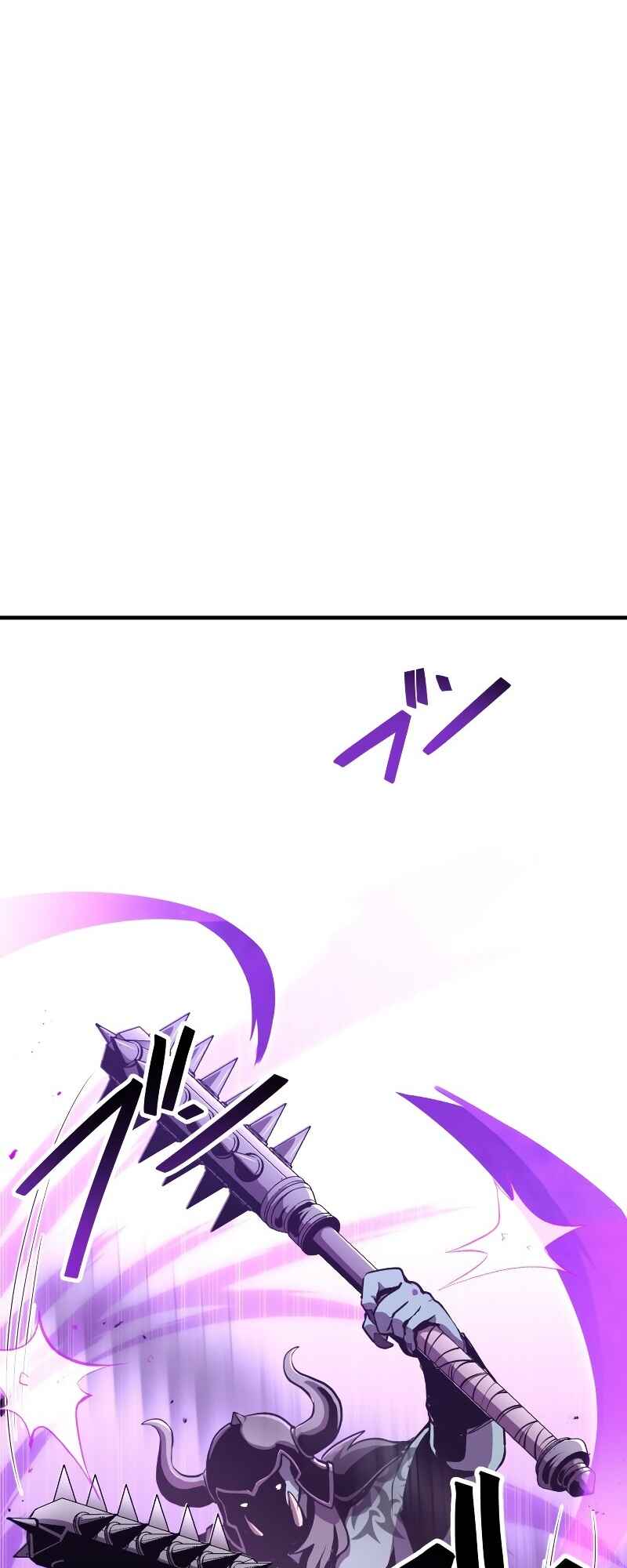 Page 24 Chapter 9 From a Sacrifice to the Strongest