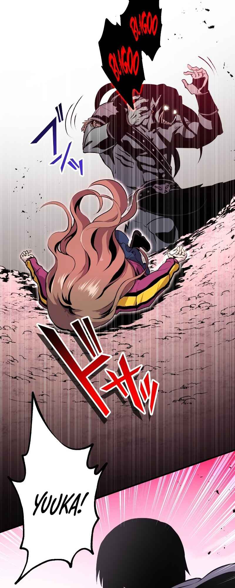 Page 77 Chapter 9 From a Sacrifice to the Strongest