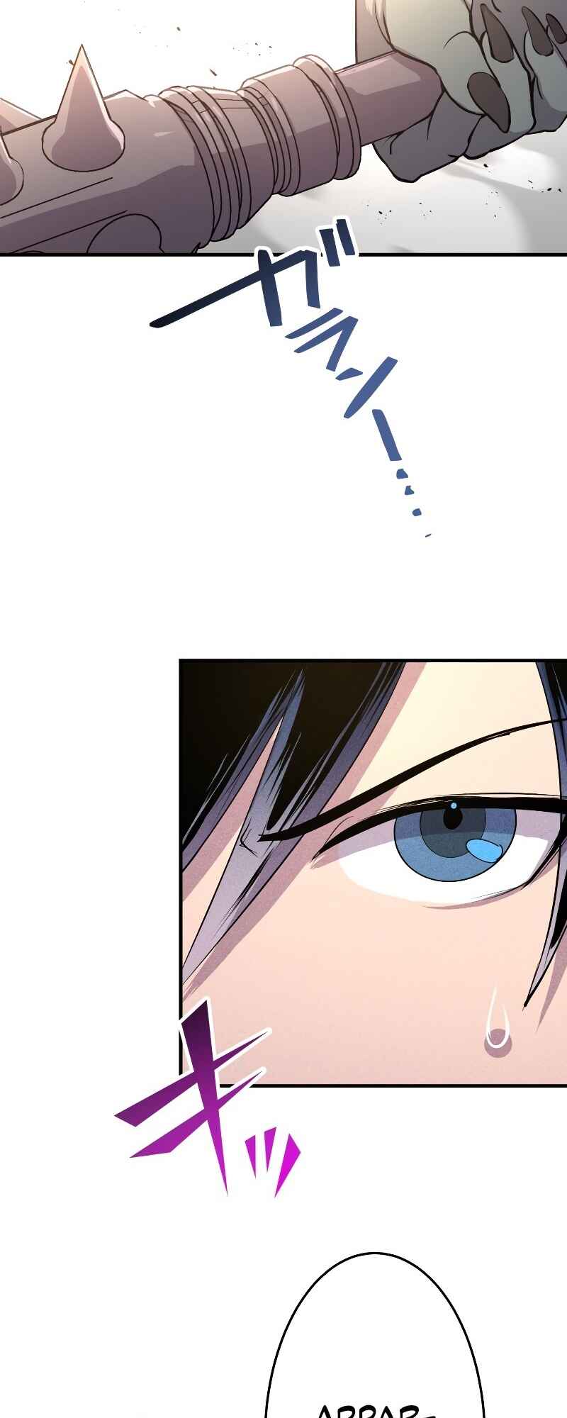 Page 80 Chapter 9 From a Sacrifice to the Strongest