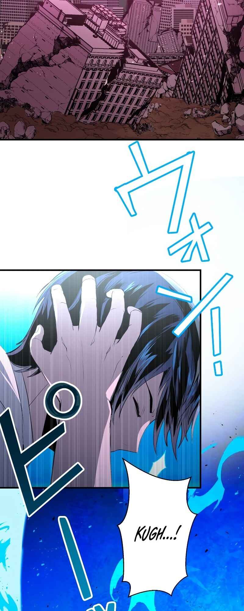 Page 106 Chapter 5 From a Sacrifice to the Strongest