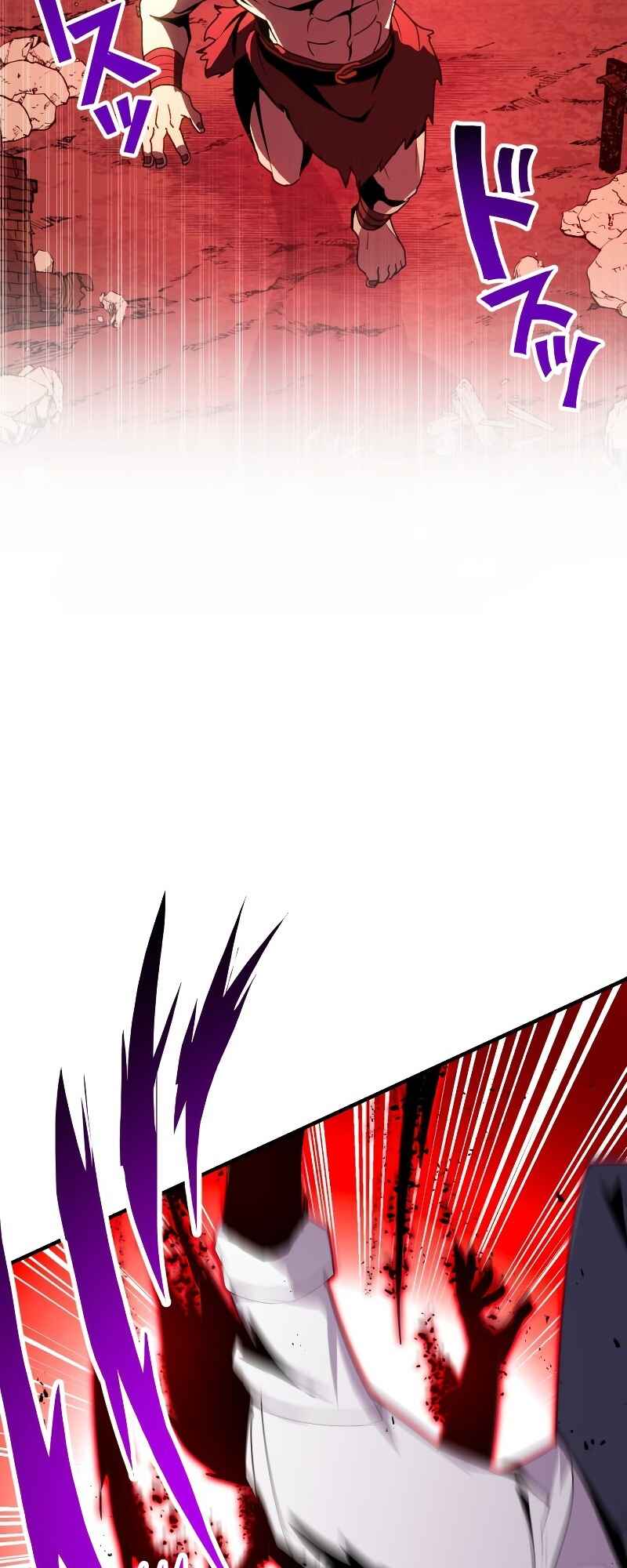Page 35 Chapter 5 From a Sacrifice to the Strongest