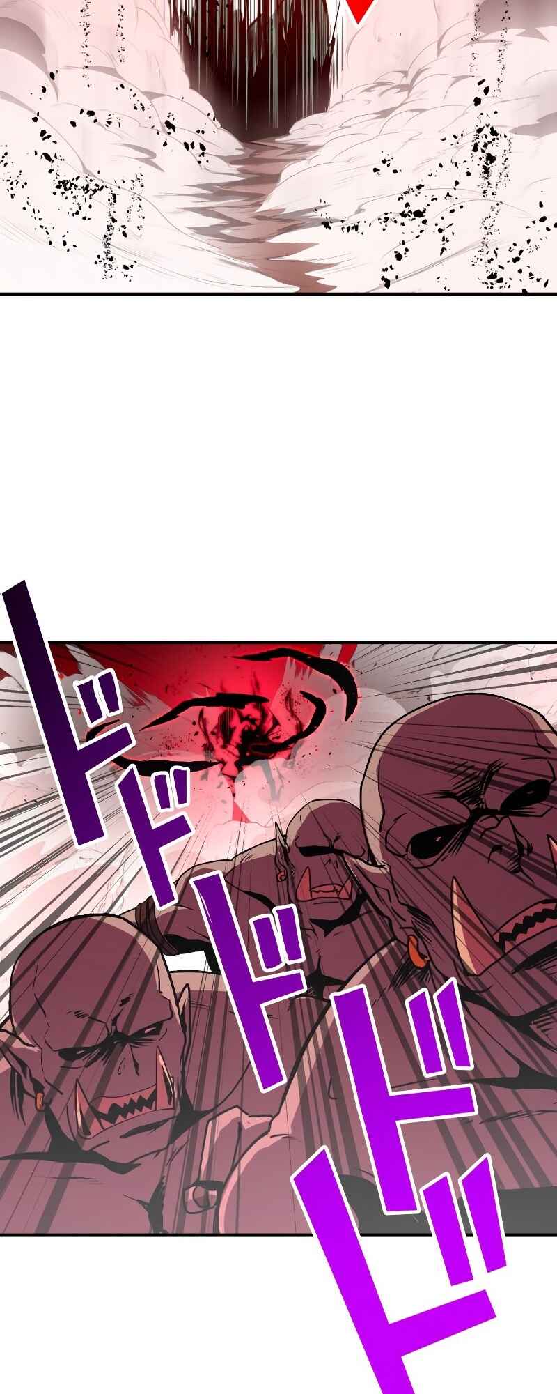 Page 48 Chapter 5 From a Sacrifice to the Strongest