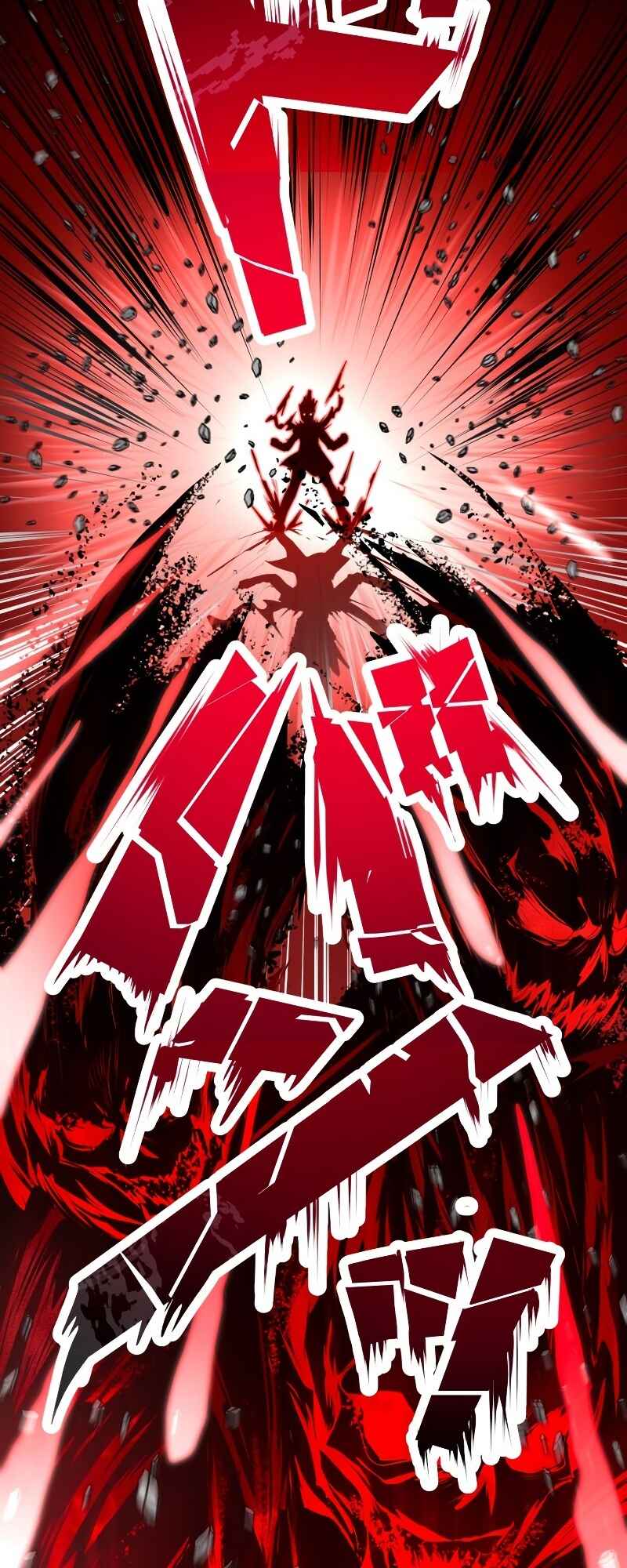 Page 53 Chapter 5 From a Sacrifice to the Strongest
