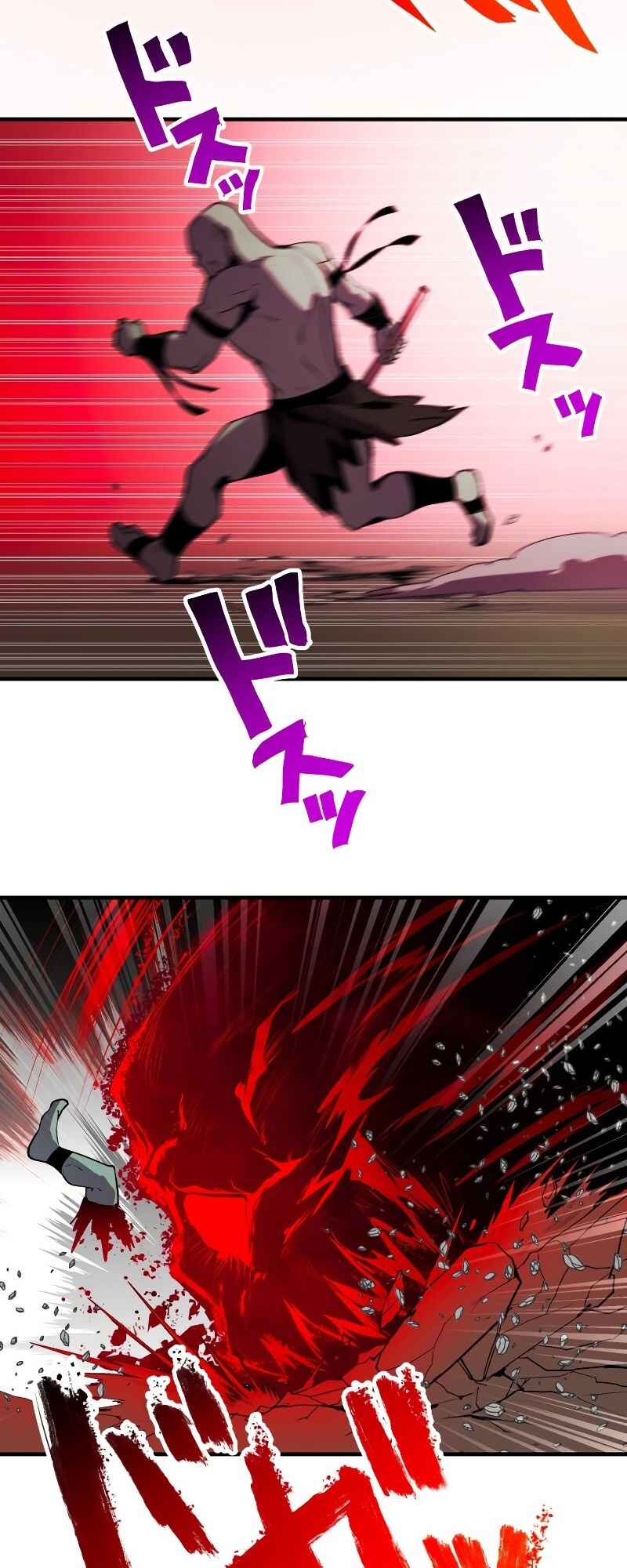 Page 55 Chapter 5 From a Sacrifice to the Strongest