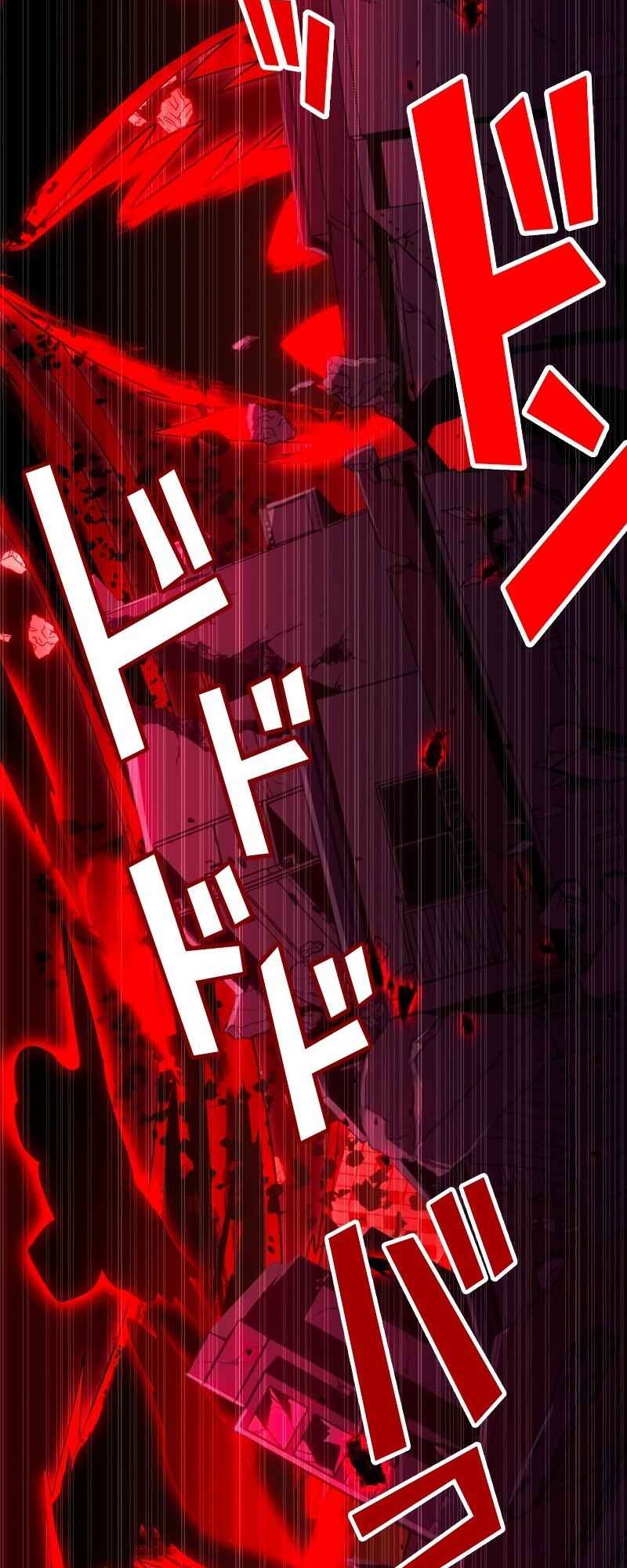 Page 62 Chapter 5 From a Sacrifice to the Strongest
