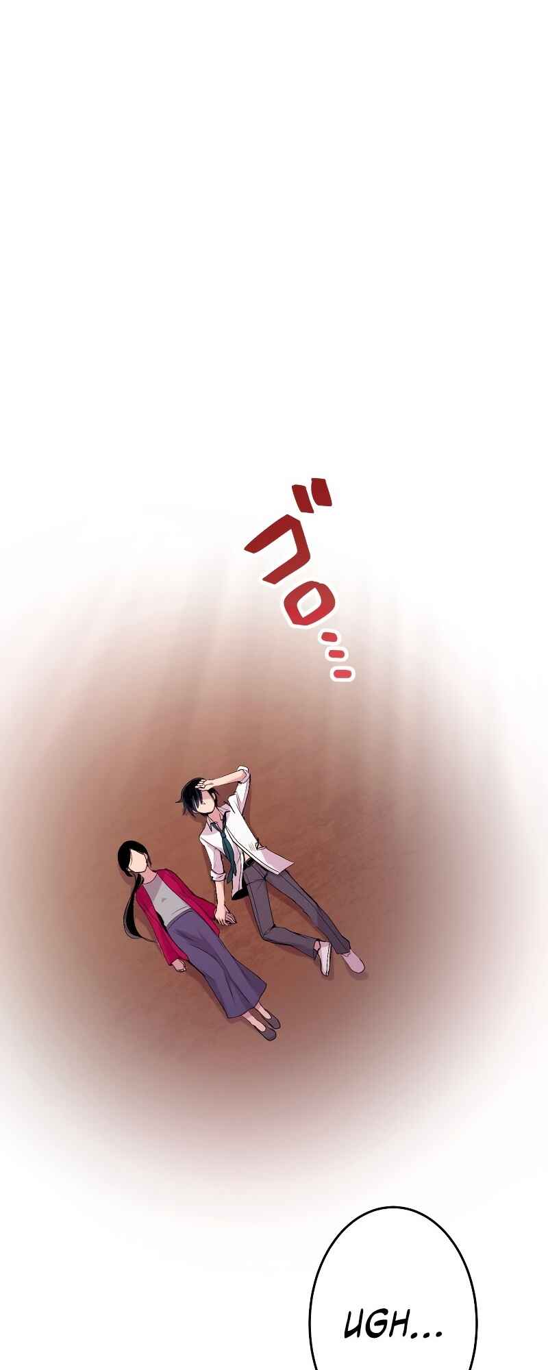 Page 91 Chapter 5 From a Sacrifice to the Strongest