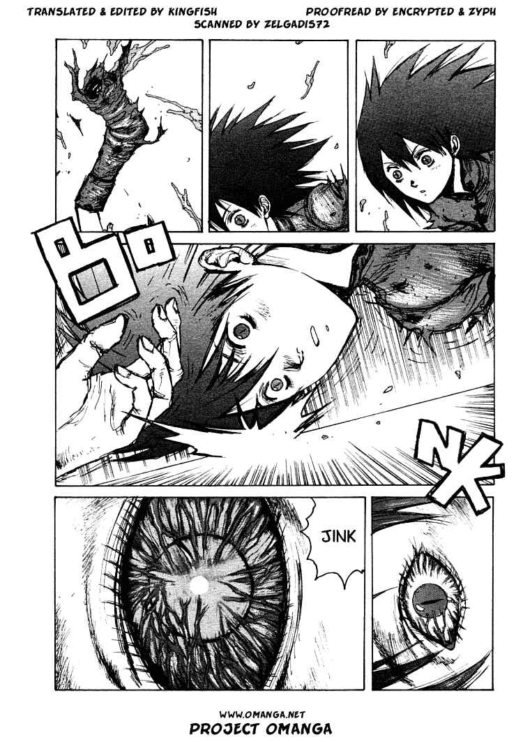 Page 2 Chapter 16 -MAKEN X- ANoTHER