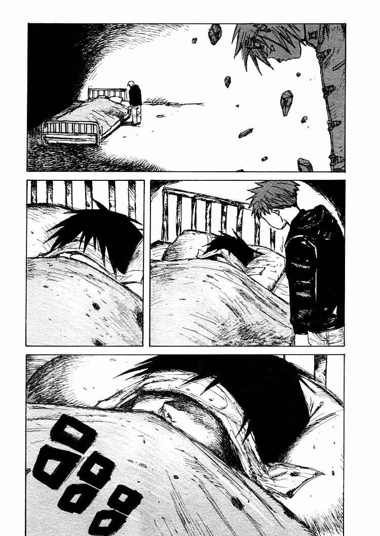 Page 5 Chapter 16 -MAKEN X- ANoTHER
