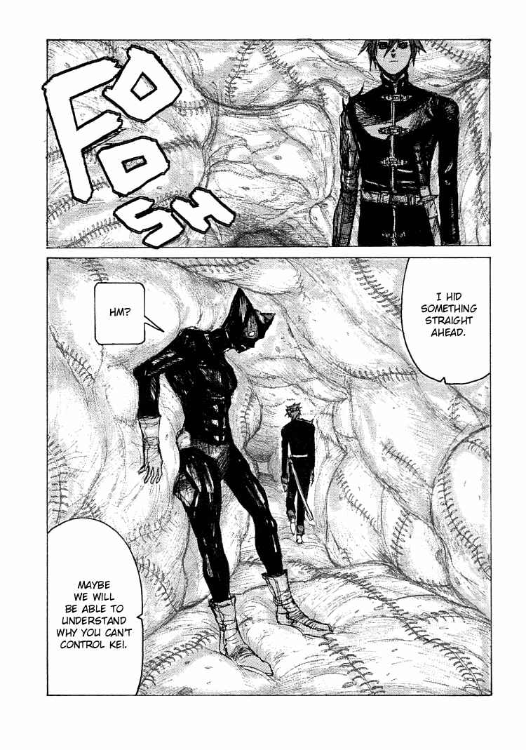 Page 8 Chapter 16 -MAKEN X- ANoTHER