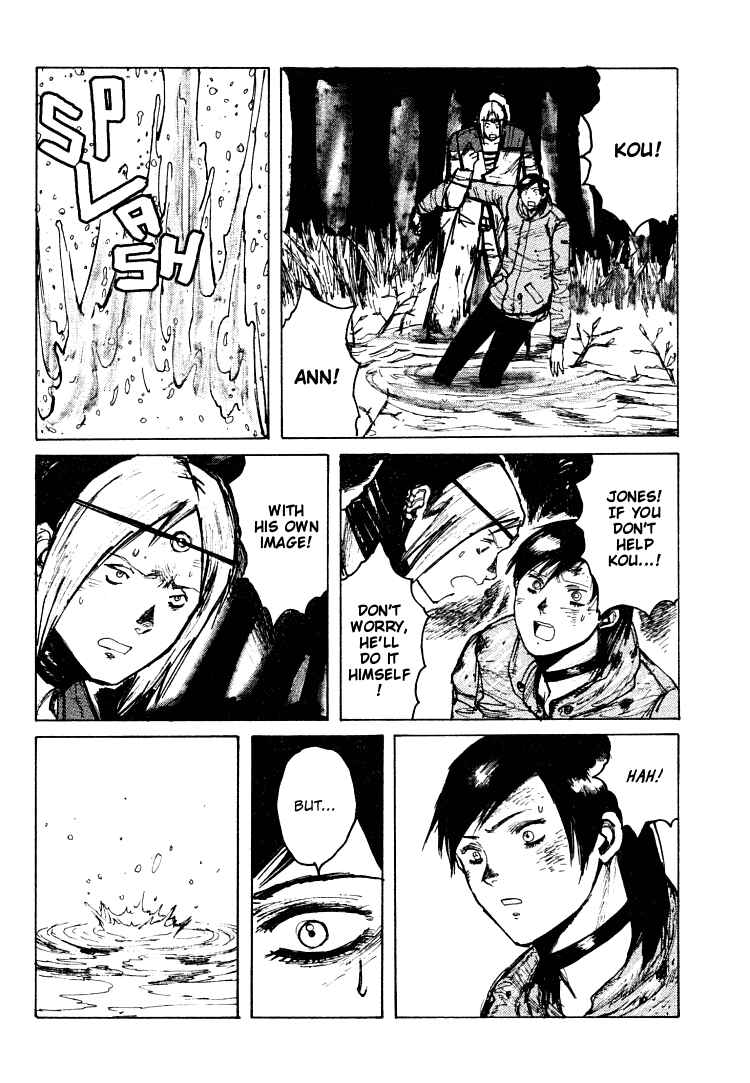 Page 10 Chapter 19 -MAKEN X- ANoTHER