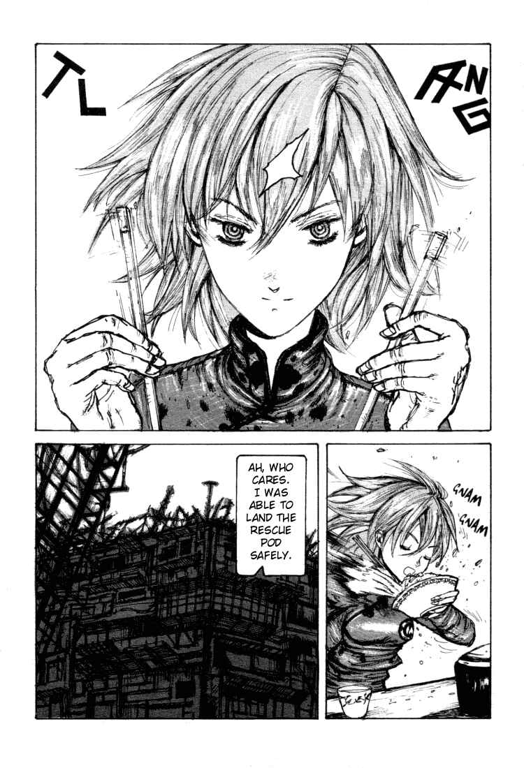 Page 17 Chapter 9 -MAKEN X- ANoTHER