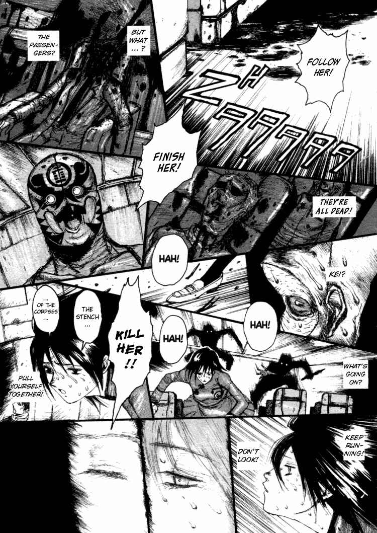 Page 13 Chapter 8 -MAKEN X- ANoTHER