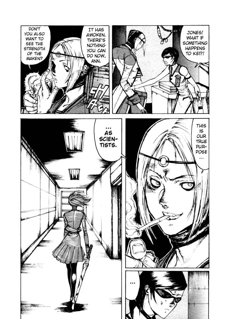 Page 6 Chapter 5 -MAKEN X- ANoTHER