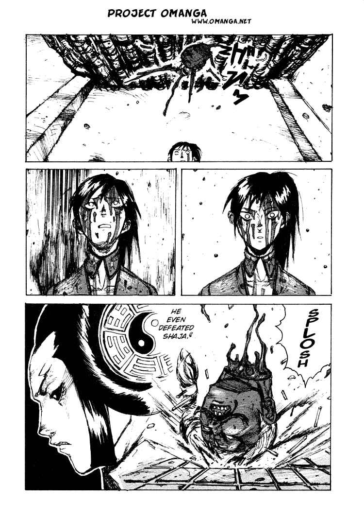 Page 1 Chapter 18 -MAKEN X- ANoTHER
