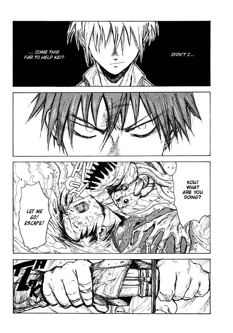 Page 25 Chapter 18 -MAKEN X- ANoTHER