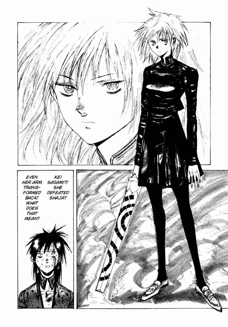 Page 4 Chapter 18 -MAKEN X- ANoTHER