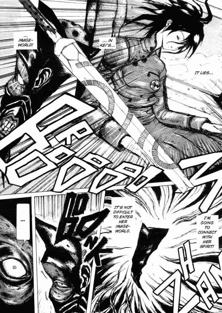 Page 10 Chapter 7 -MAKEN X- ANoTHER