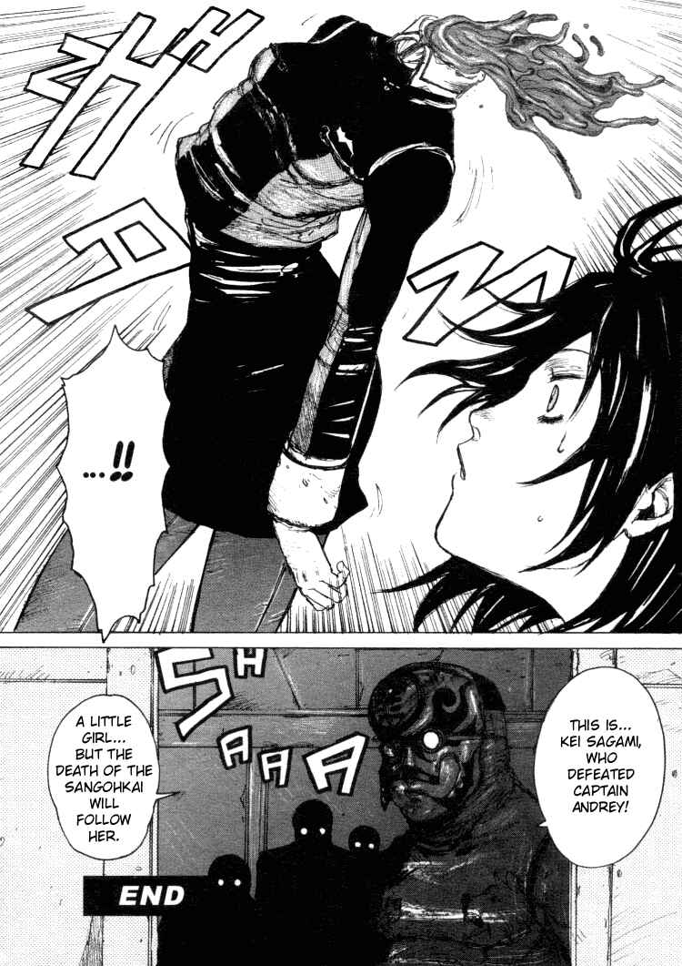 Page 20 Chapter 7 -MAKEN X- ANoTHER