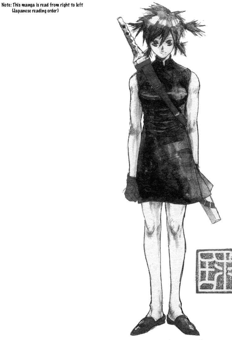 Page 4 Chapter 7 -MAKEN X- ANoTHER