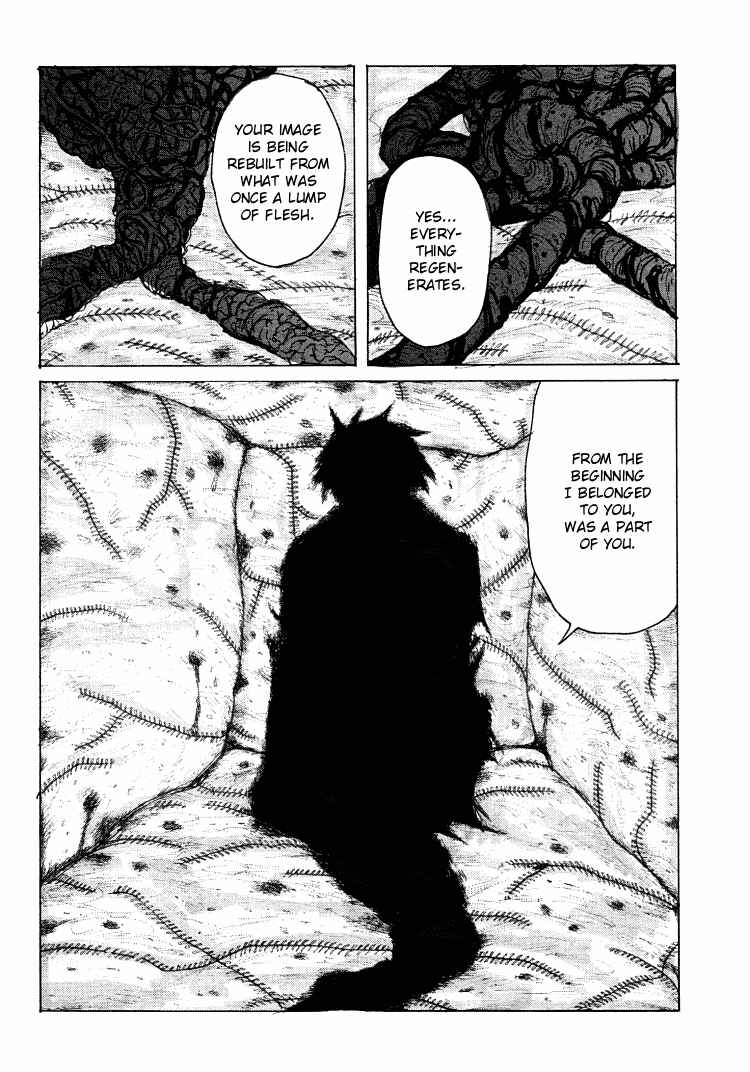 Page 7 Chapter 20 -MAKEN X- ANoTHER