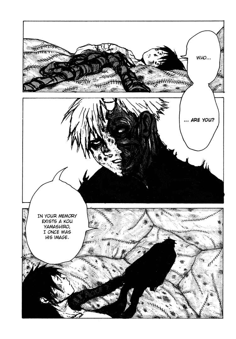 Page 8 Chapter 20 -MAKEN X- ANoTHER